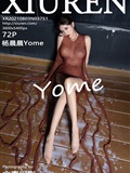 XIUREN 2021.08.03 No.3751 Yang Chenchen Yome(73)